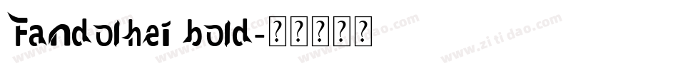 Fandolhei bold字体转换